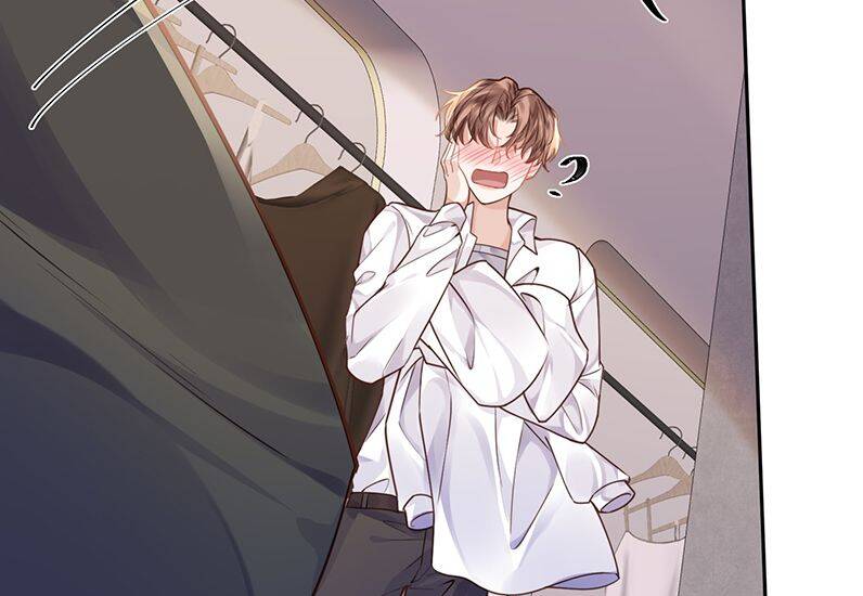 Tổng Tài Định Chế Tư Nhân Chapter  14 - 34