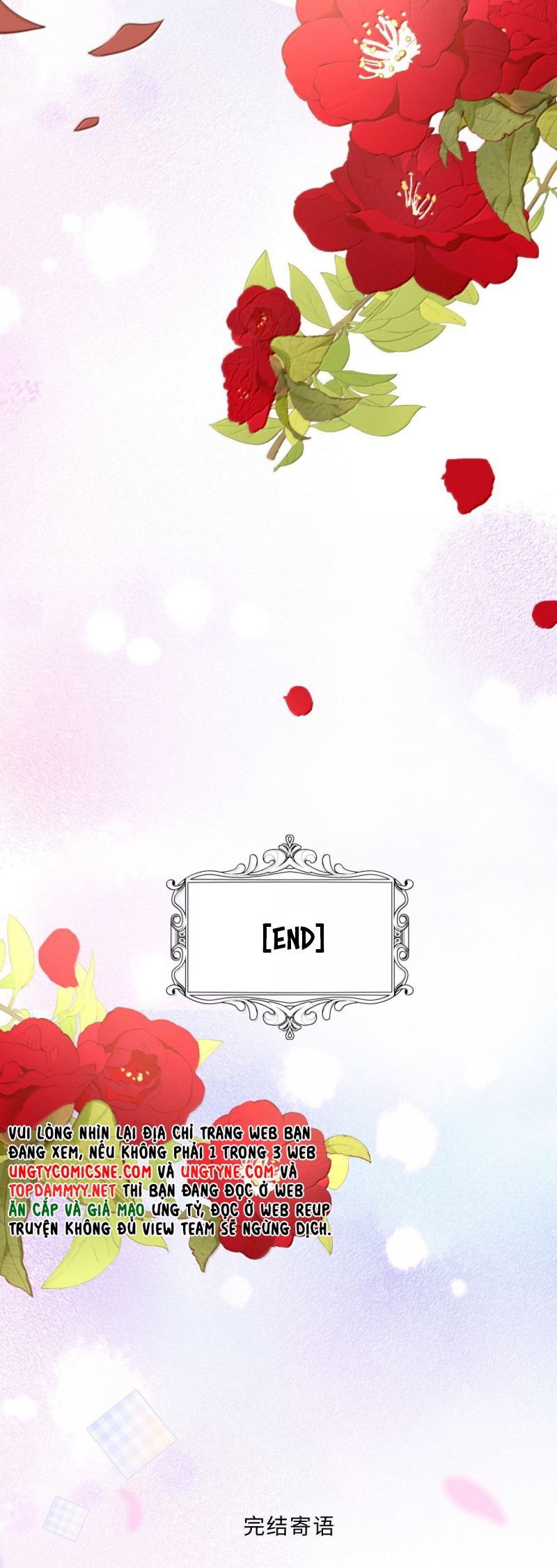 Tổng Tài Định Chế Tư Nhân Chapter 141 - 23