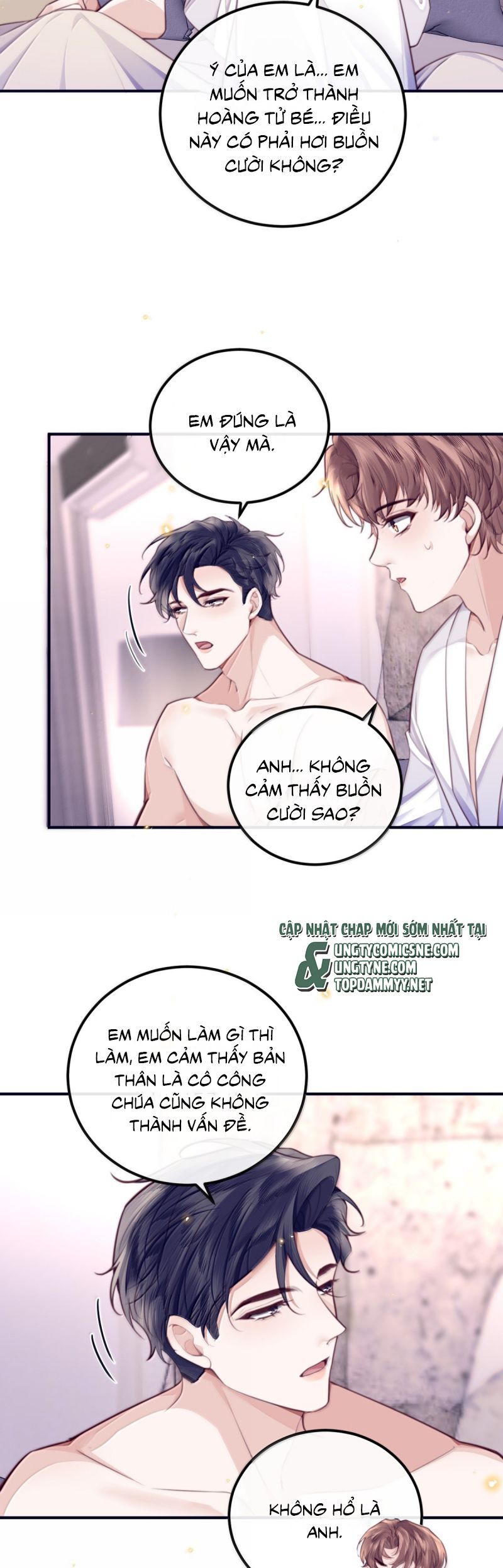 Tổng Tài Định Chế Tư Nhân Chapter 141 - 6
