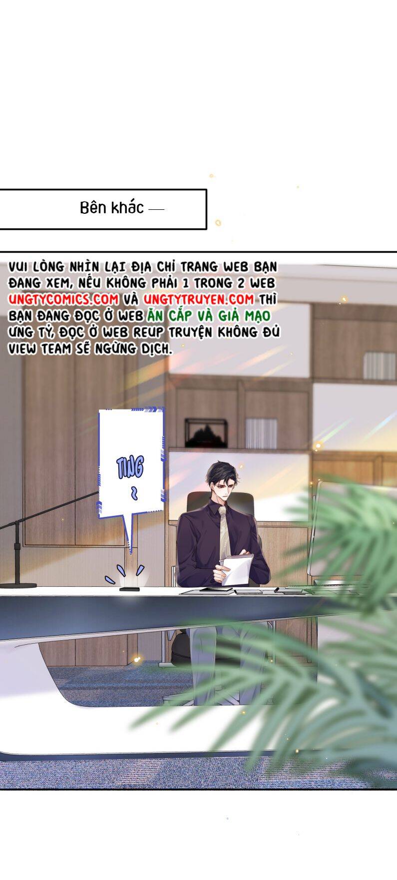 Tổng Tài Định Chế Tư Nhân Chapter  18 - 14