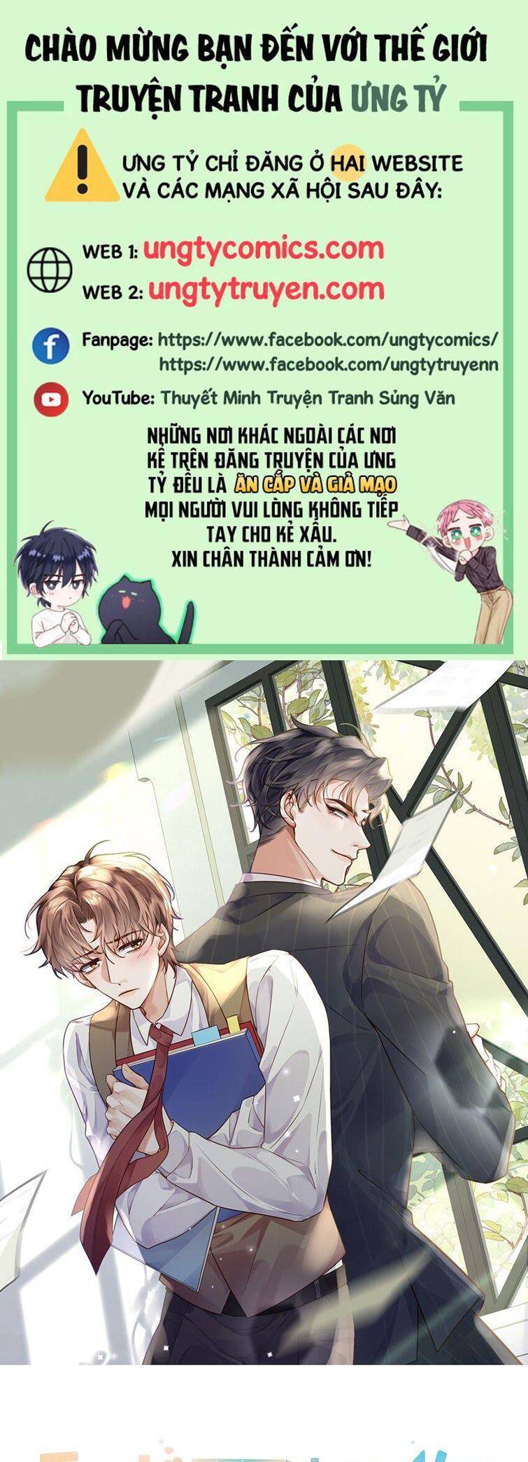 Tổng Tài Định Chế Tư Nhân Chapter  19 - 2