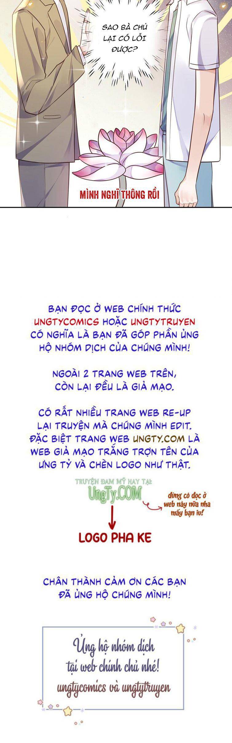 Tổng Tài Định Chế Tư Nhân Chapter 19 - 52