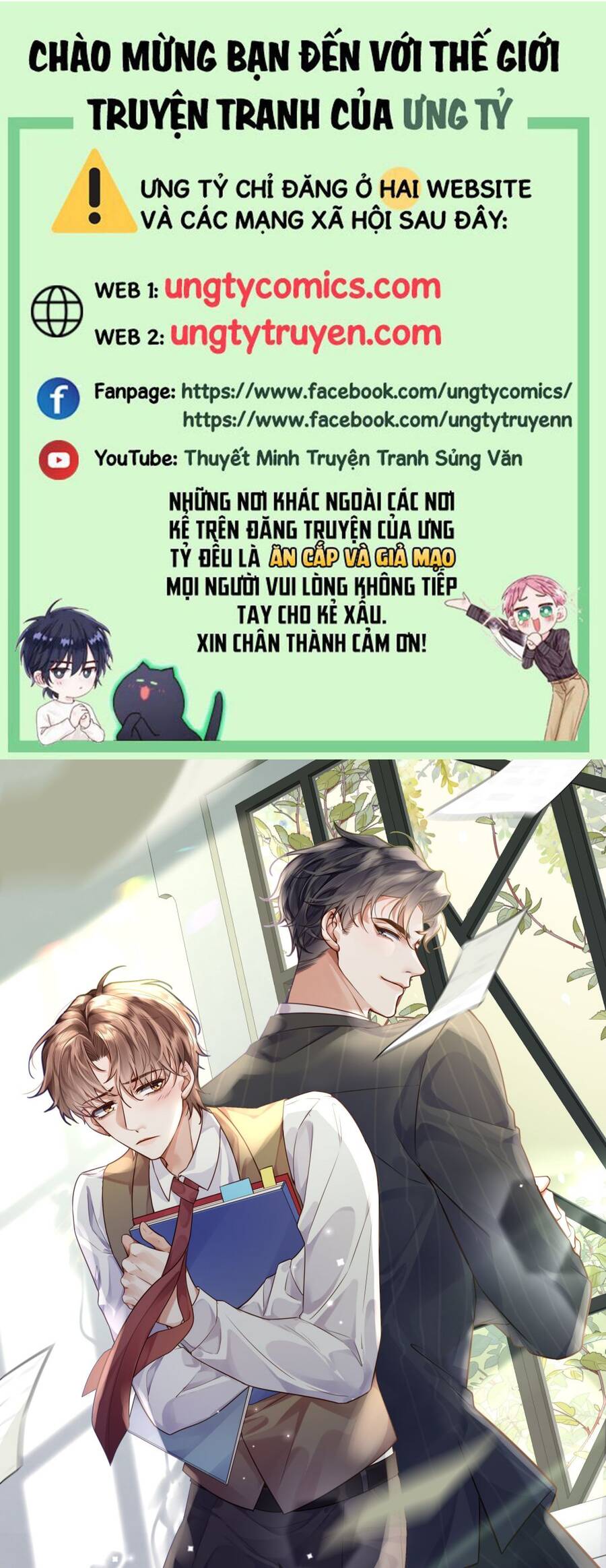 Tổng Tài Định Chế Tư Nhân Chapter  23 - 2