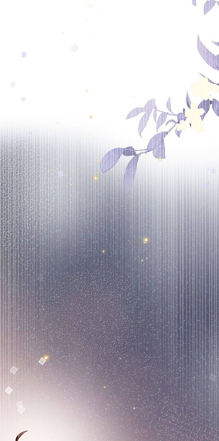 Tổng Tài Định Chế Tư Nhân Chapter  23 - 25