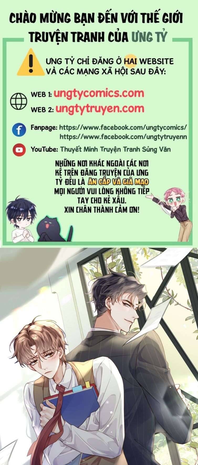 Tổng Tài Định Chế Tư Nhân Chapter  25 - 2