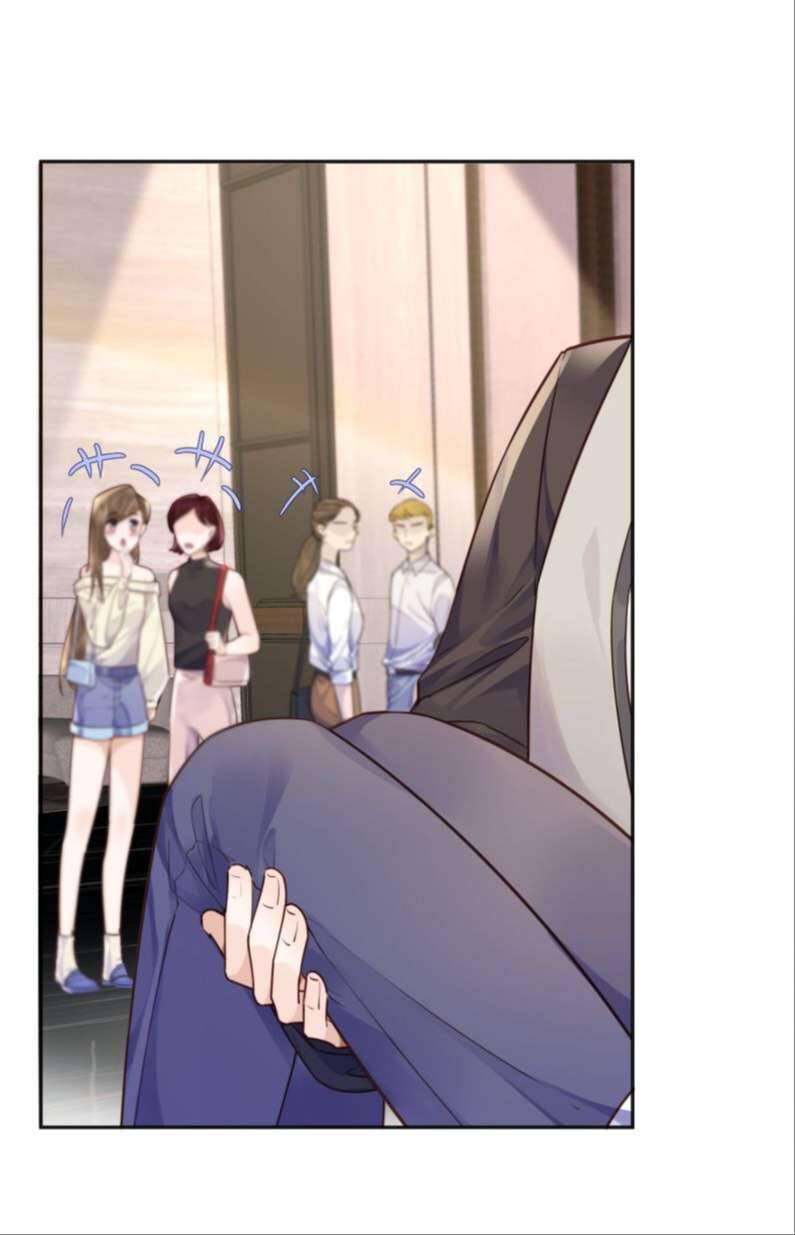 Tổng Tài Định Chế Tư Nhân Chapter  25 - 16