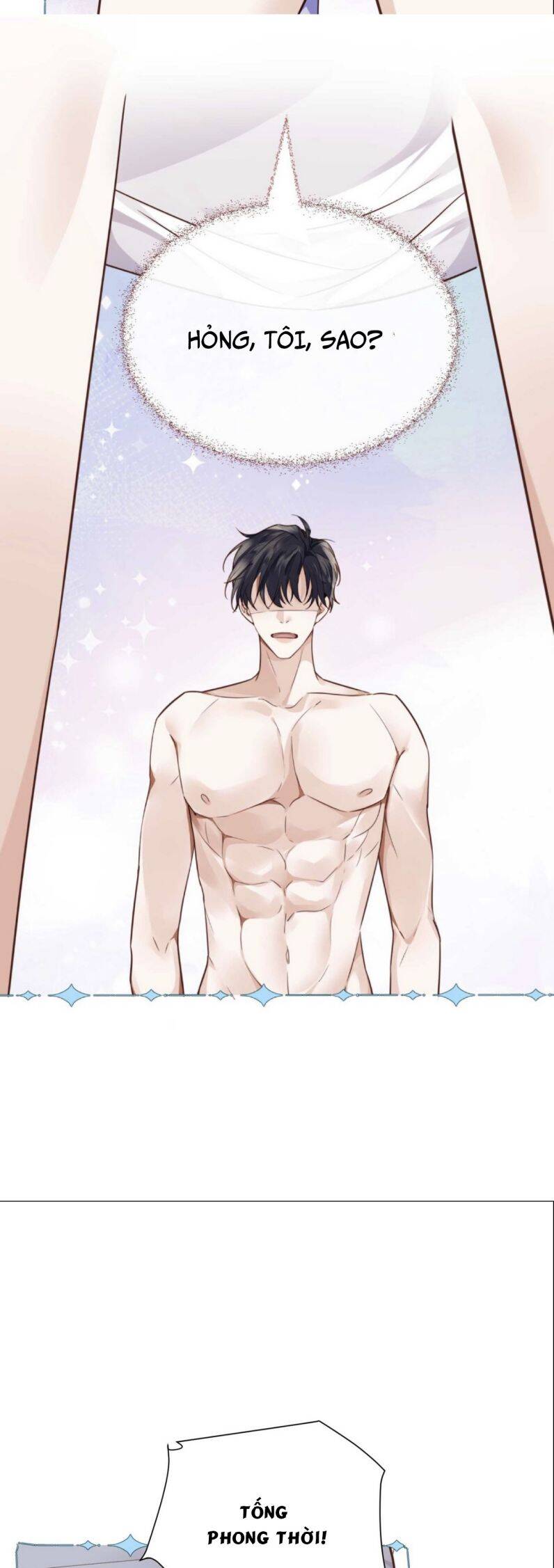 Tổng Tài Định Chế Tư Nhân Chapter  26 - 12