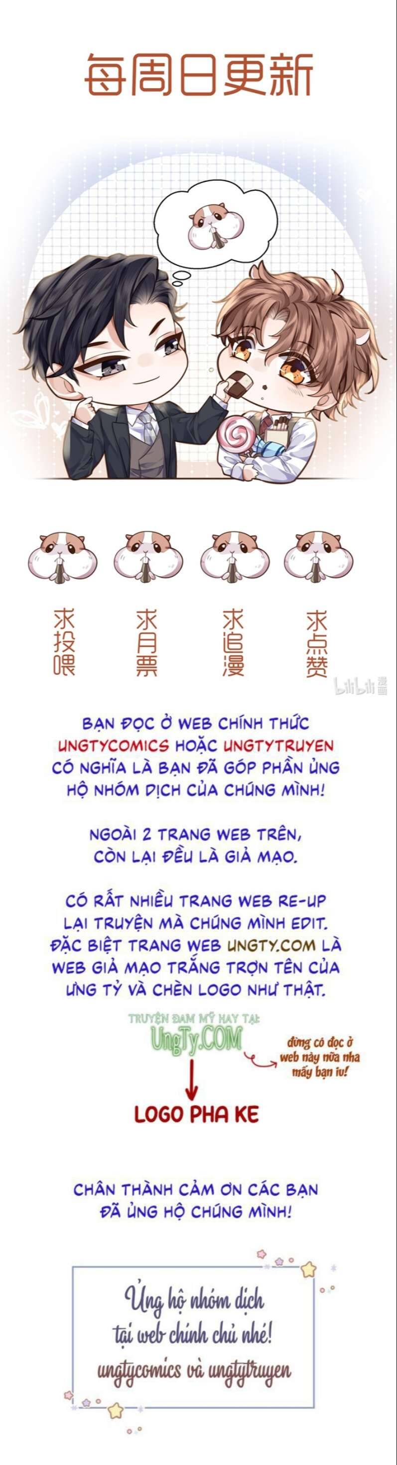 Tổng Tài Định Chế Tư Nhân Chapter  28 - 44