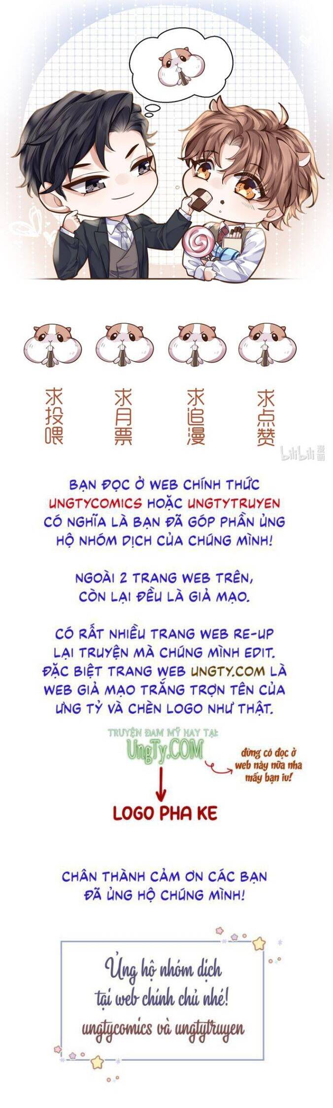 Tổng Tài Định Chế Tư Nhân Chapter  3 - 44