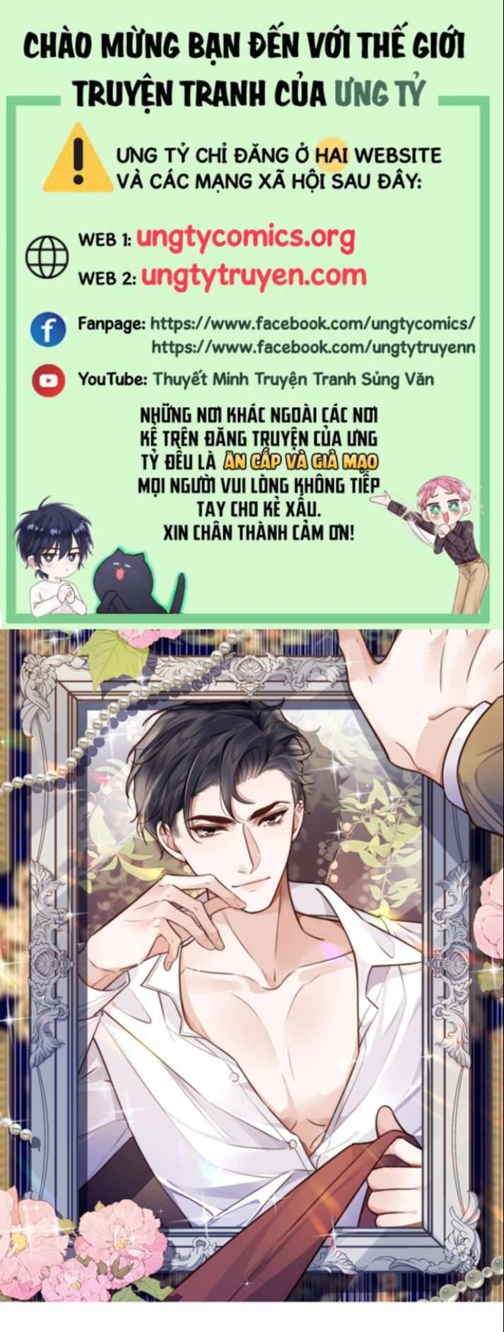 Tổng Tài Định Chế Tư Nhân Chapter  31 - 2