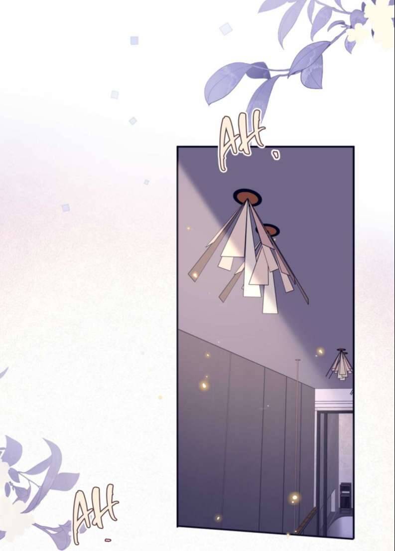 Tổng Tài Định Chế Tư Nhân Chapter  31 - 11