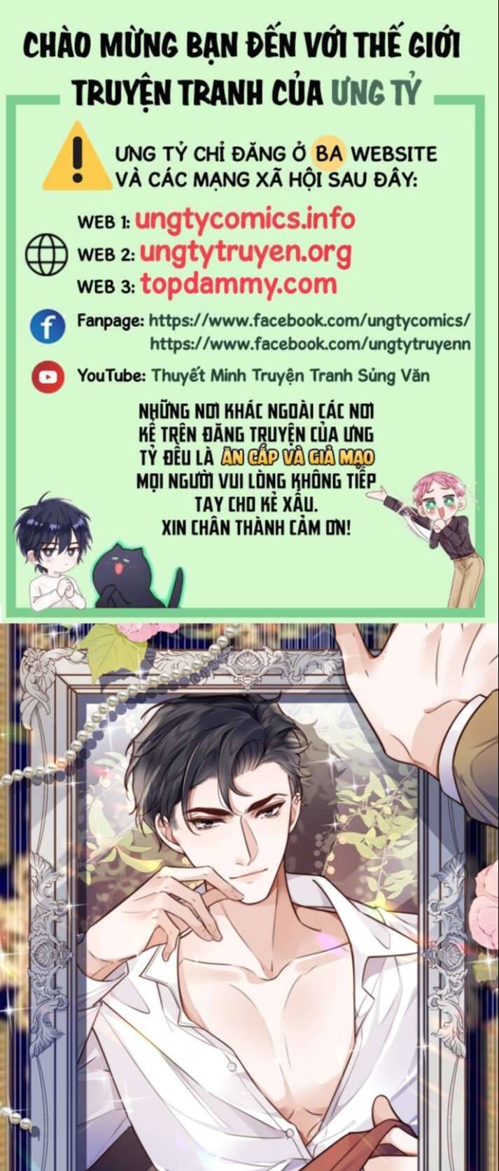 Tổng Tài Định Chế Tư Nhân Chapter  32 - 2