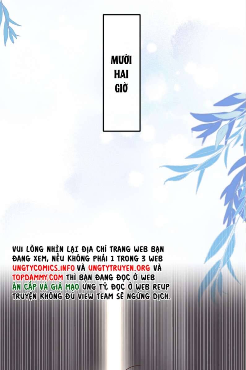 Tổng Tài Định Chế Tư Nhân Chapter 32 - 21