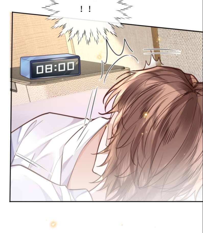 Tổng Tài Định Chế Tư Nhân Chapter  32 - 7