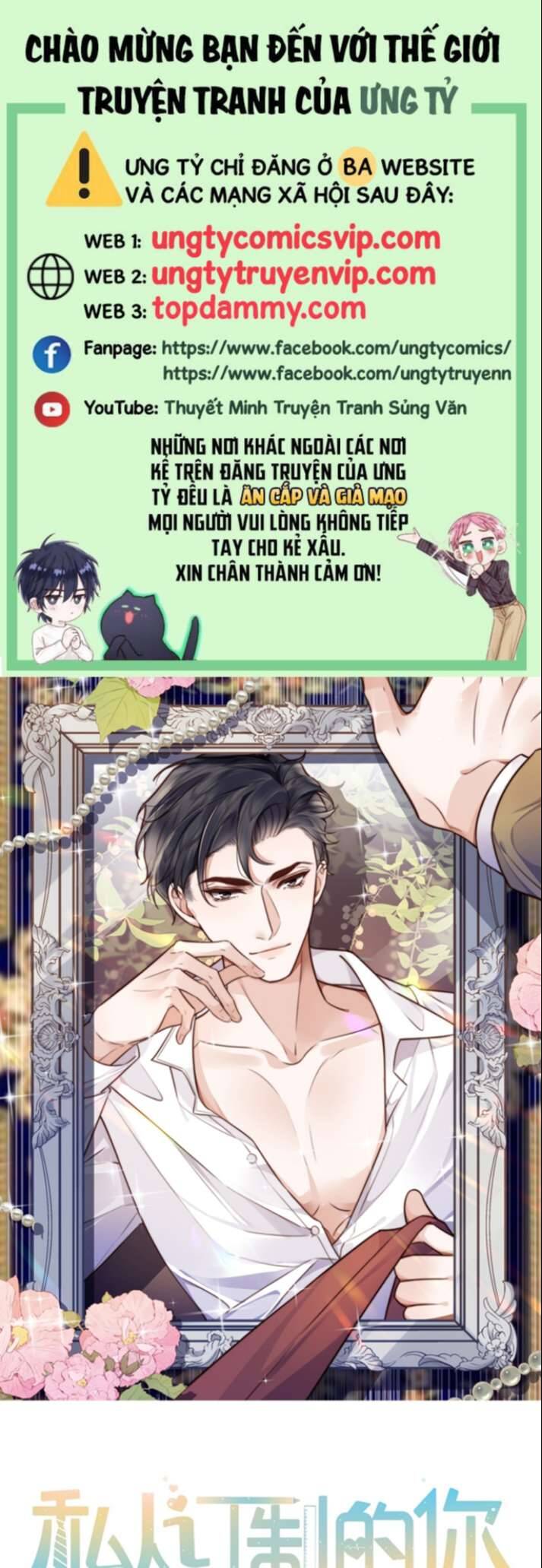 Tổng Tài Định Chế Tư Nhân Chapter  34 - 2