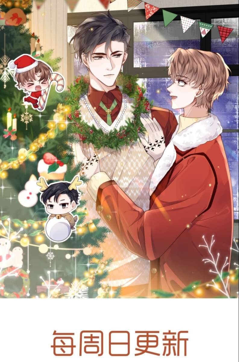 Tổng Tài Định Chế Tư Nhân Chapter  34 - 45