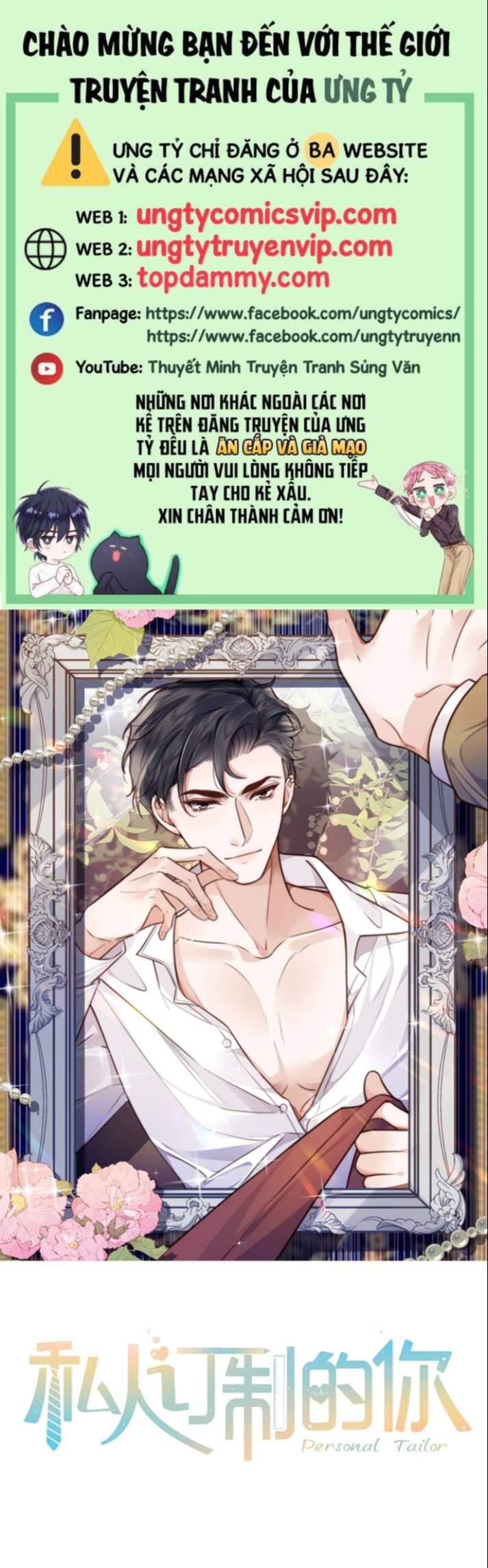 Tổng Tài Định Chế Tư Nhân Chapter  35 - 2