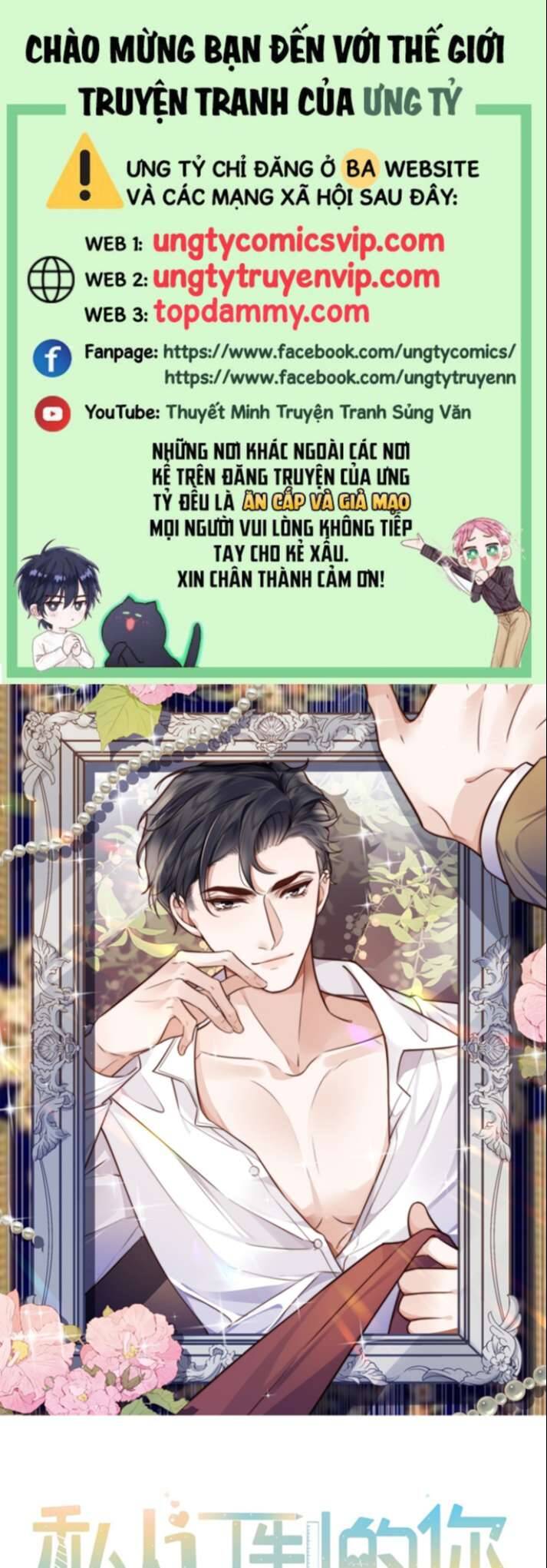 Tổng Tài Định Chế Tư Nhân Chapter  36 - 2