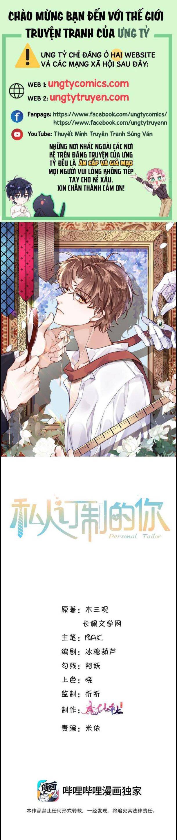 Tổng Tài Định Chế Tư Nhân Chapter  4 - 2