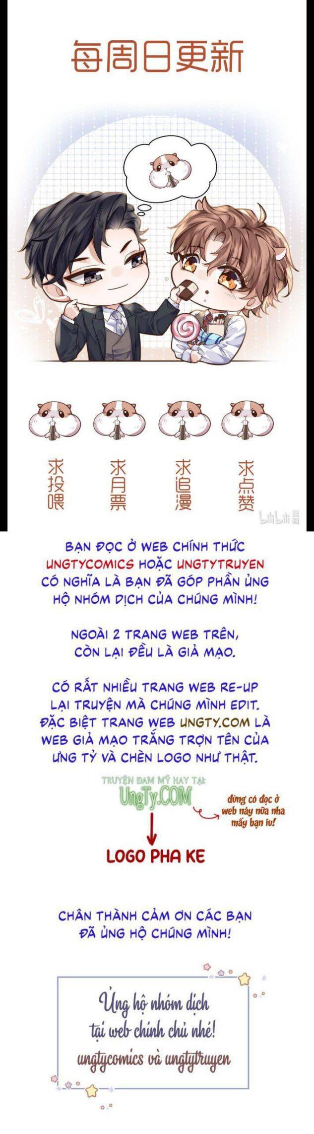 Tổng Tài Định Chế Tư Nhân Chapter 4 - 48