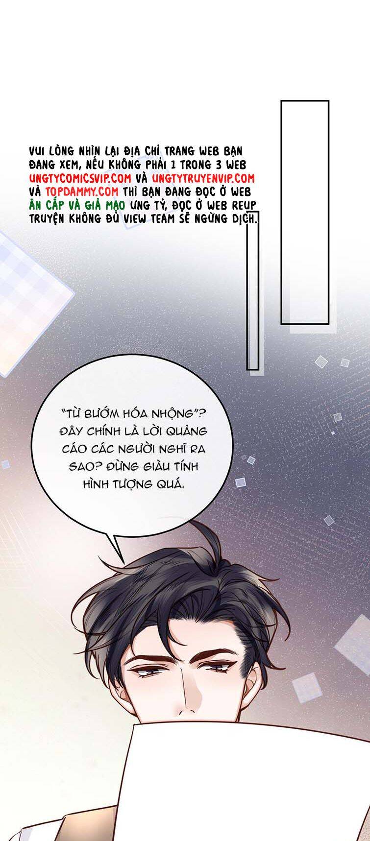 Tổng Tài Định Chế Tư Nhân Chapter  41 - 11