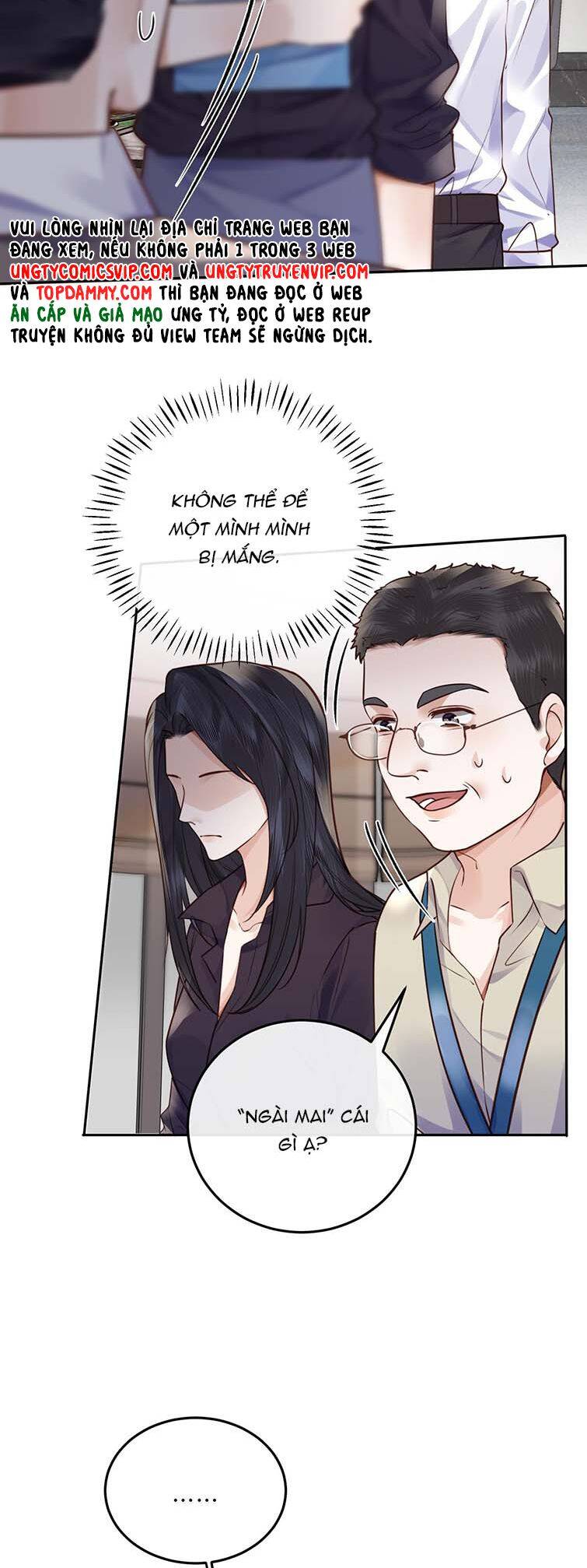 Tổng Tài Định Chế Tư Nhân Chapter  41 - 21