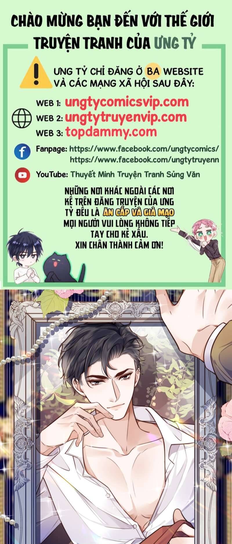 Tổng Tài Định Chế Tư Nhân Chapter  42 - 2