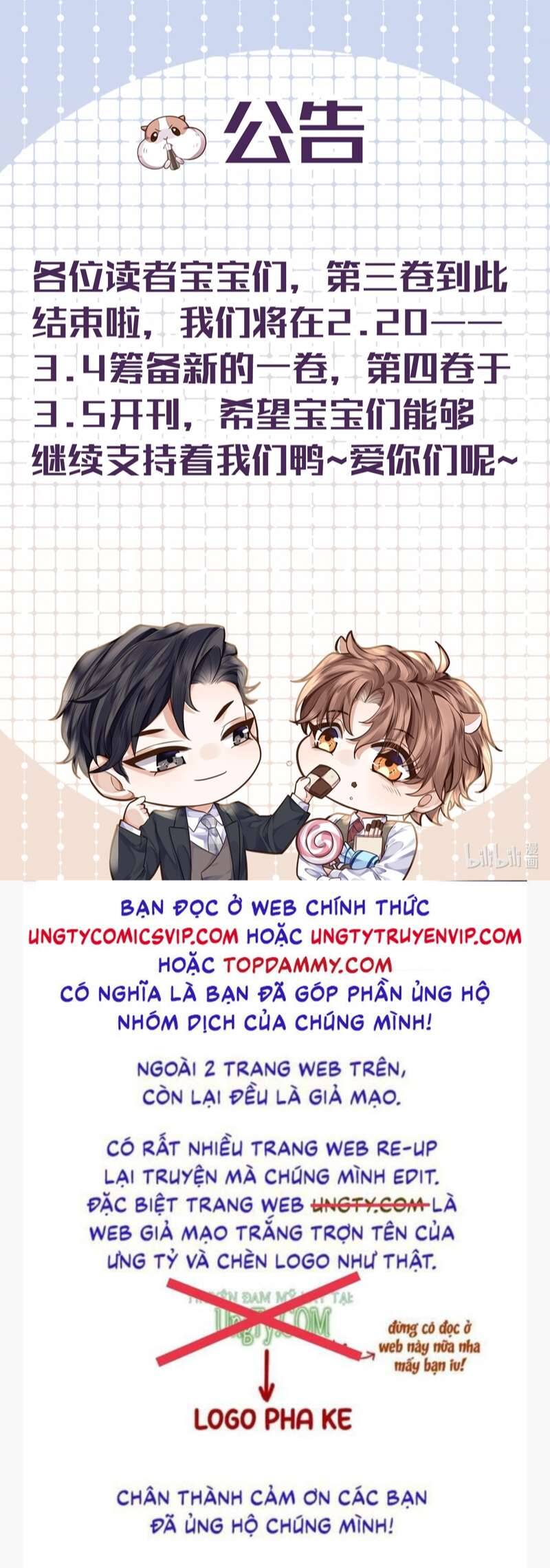 Tổng Tài Định Chế Tư Nhân Chapter  42 - 49