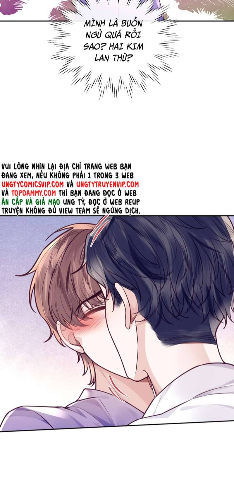 Tổng Tài Định Chế Tư Nhân Chapter  43 - 14