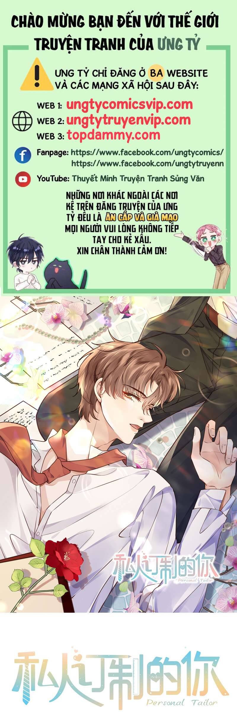 Tổng Tài Định Chế Tư Nhân Chapter 44 - 2