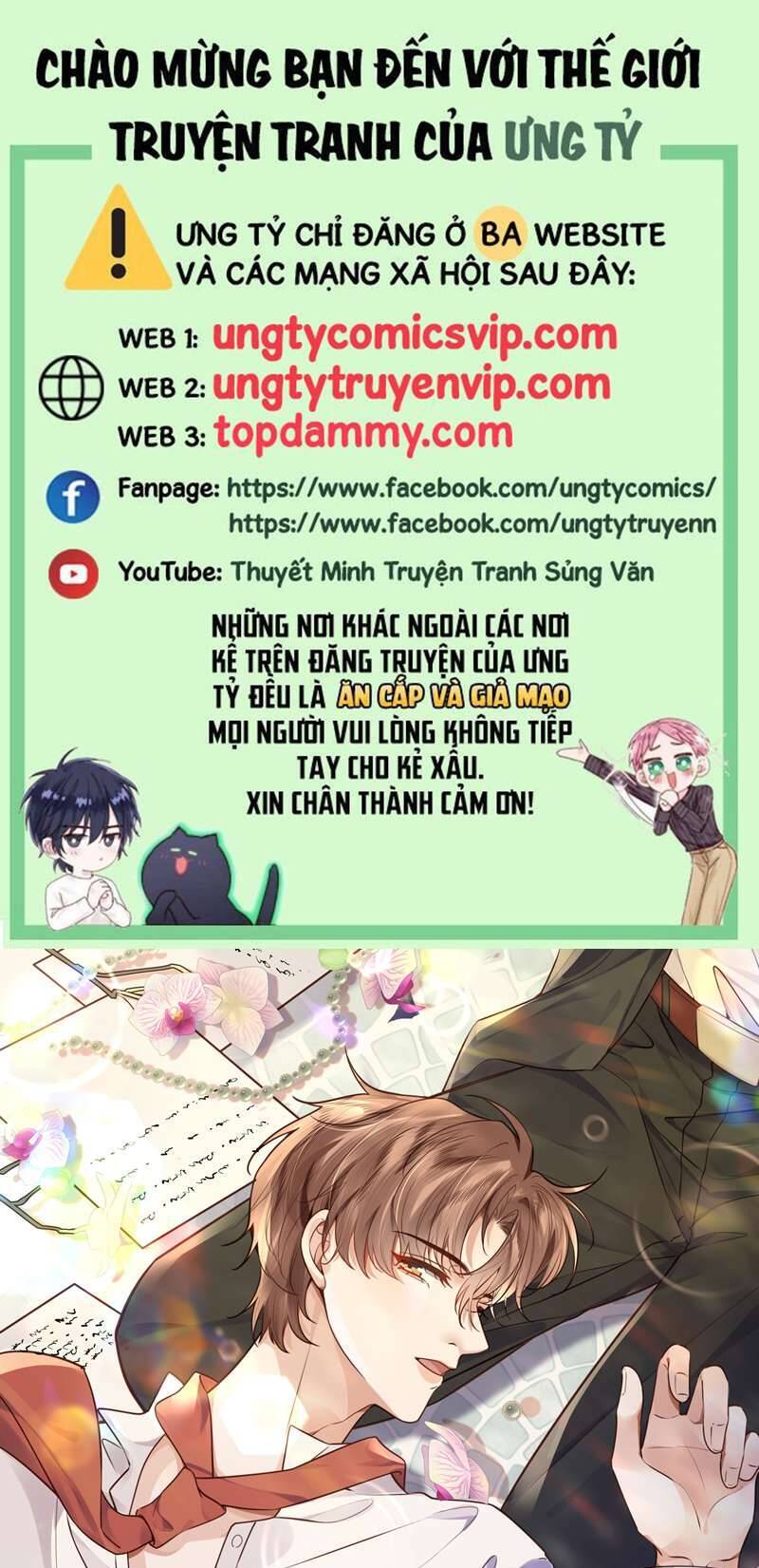 Tổng Tài Định Chế Tư Nhân Chapter  46 - 2