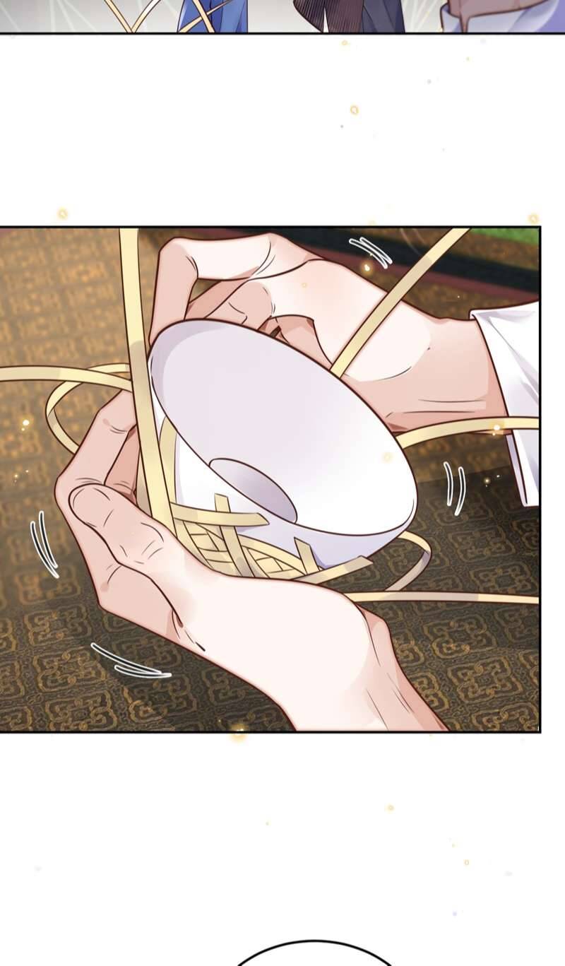 Tổng Tài Định Chế Tư Nhân Chapter  46 - 22