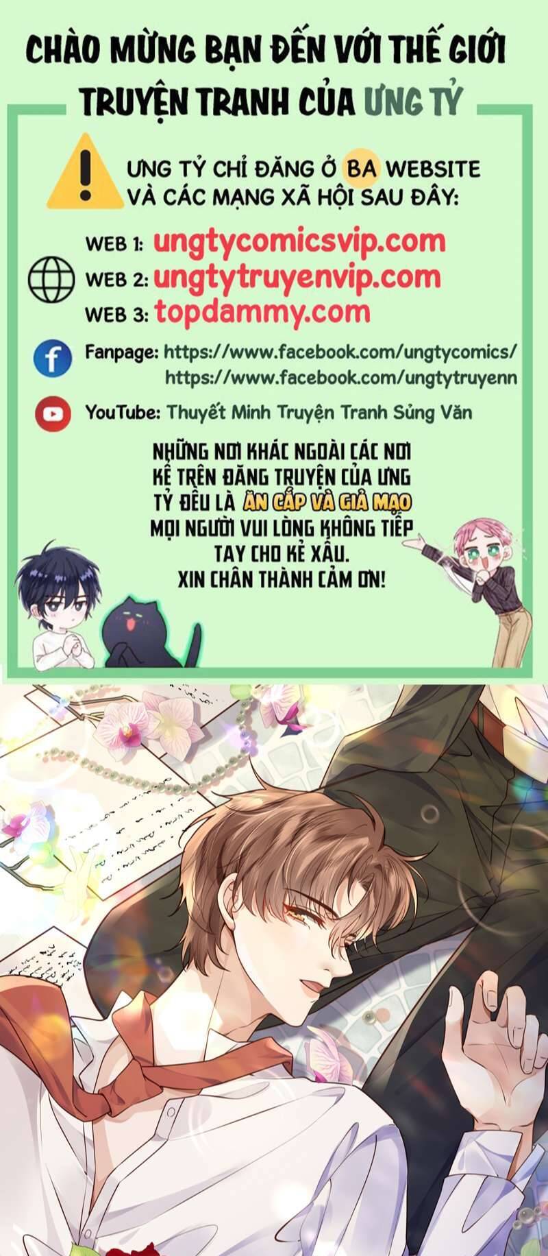 Tổng Tài Định Chế Tư Nhân Chapter  48 - 2