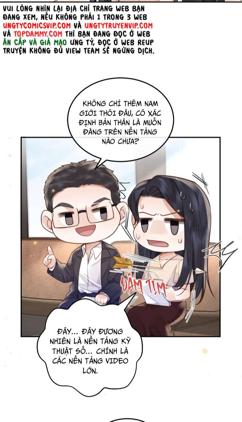 Tổng Tài Định Chế Tư Nhân Chapter  48 - 6