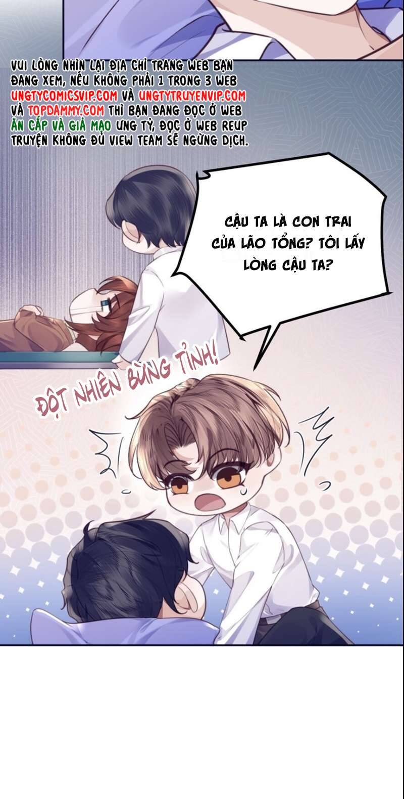 Tổng Tài Định Chế Tư Nhân Chapter 52 - 6