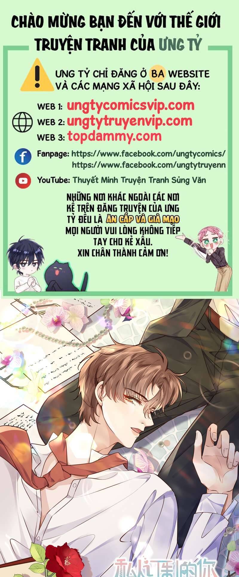 Tổng Tài Định Chế Tư Nhân Chapter  53 - 2