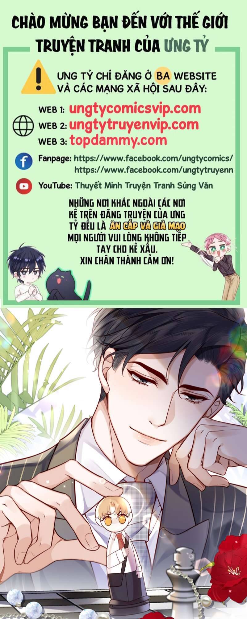 Tổng Tài Định Chế Tư Nhân Chapter  56 - 2