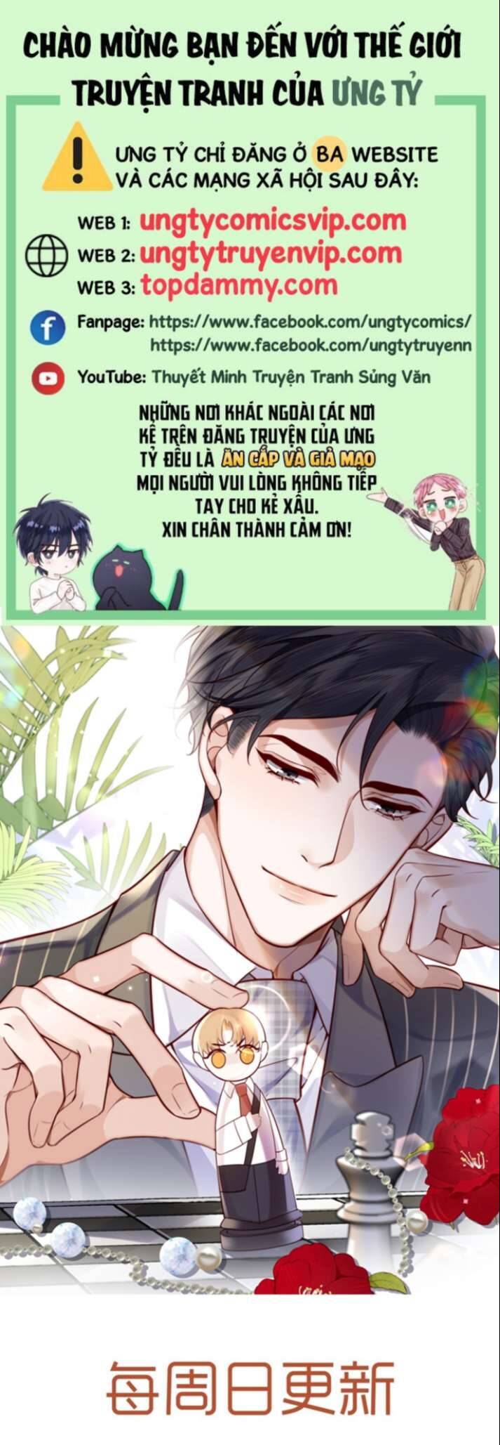 Tổng Tài Định Chế Tư Nhân Chapter  57 - 2