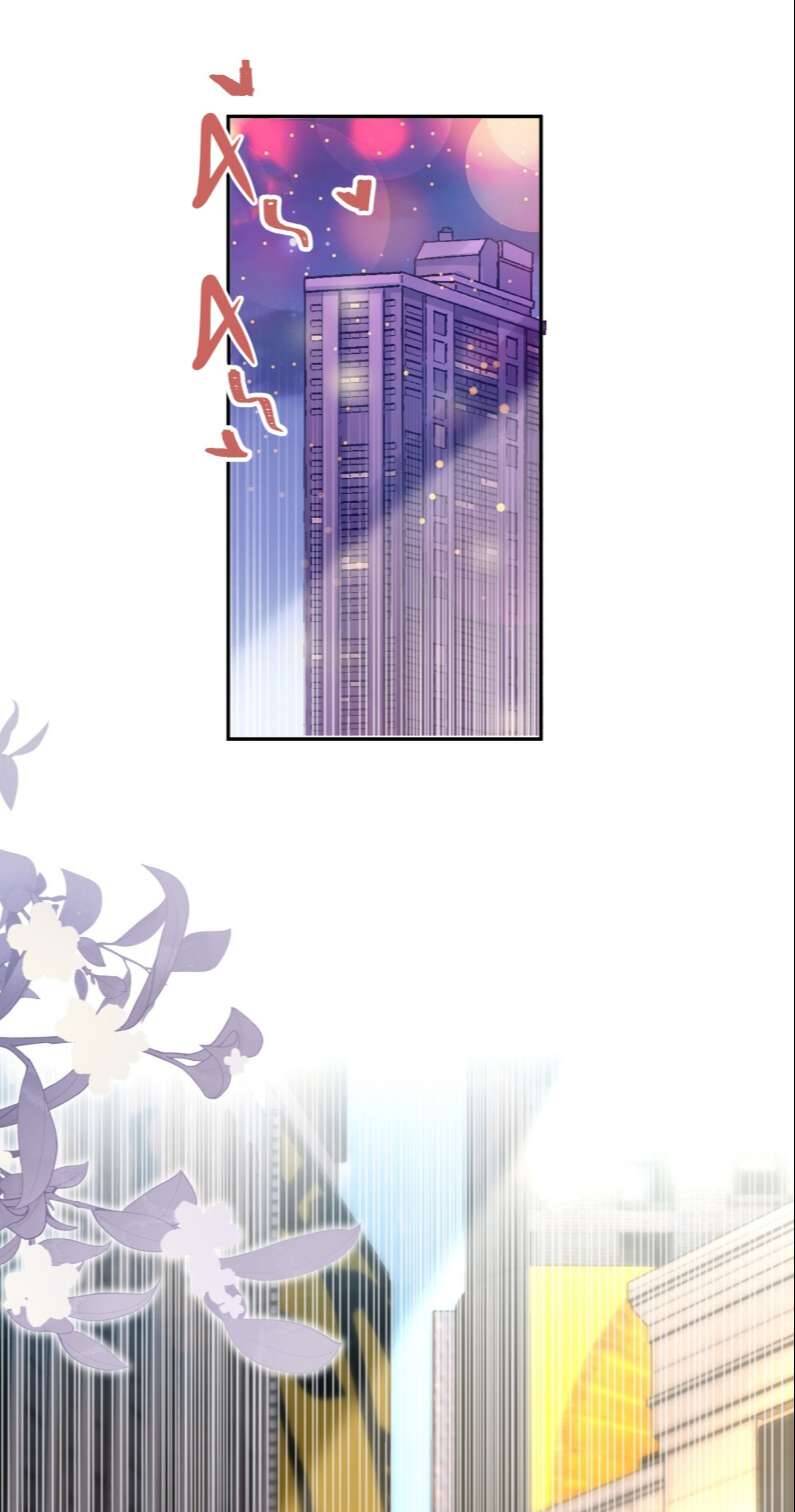 Tổng Tài Định Chế Tư Nhân Chapter  57 - 23