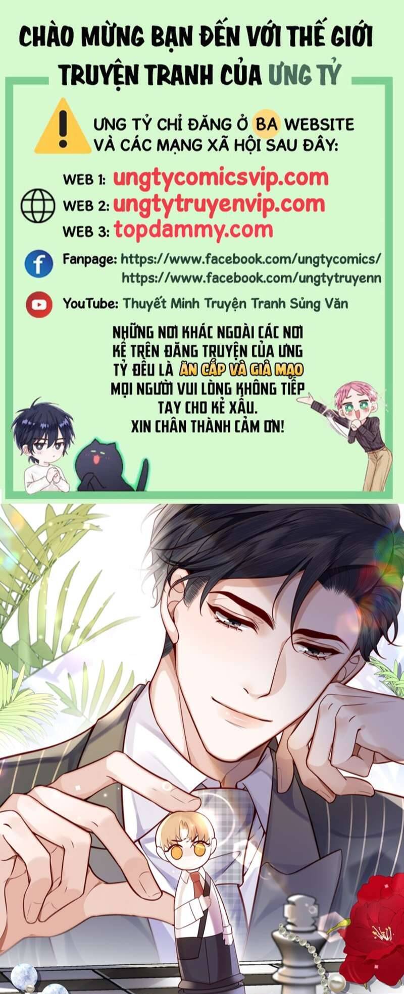 Tổng Tài Định Chế Tư Nhân Chapter  58 - 2