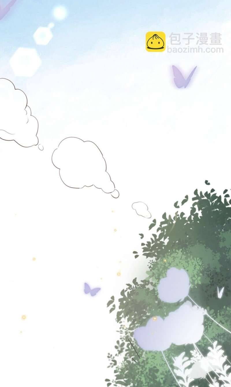 Tổng Tài Định Chế Tư Nhân Chapter  58 - 18