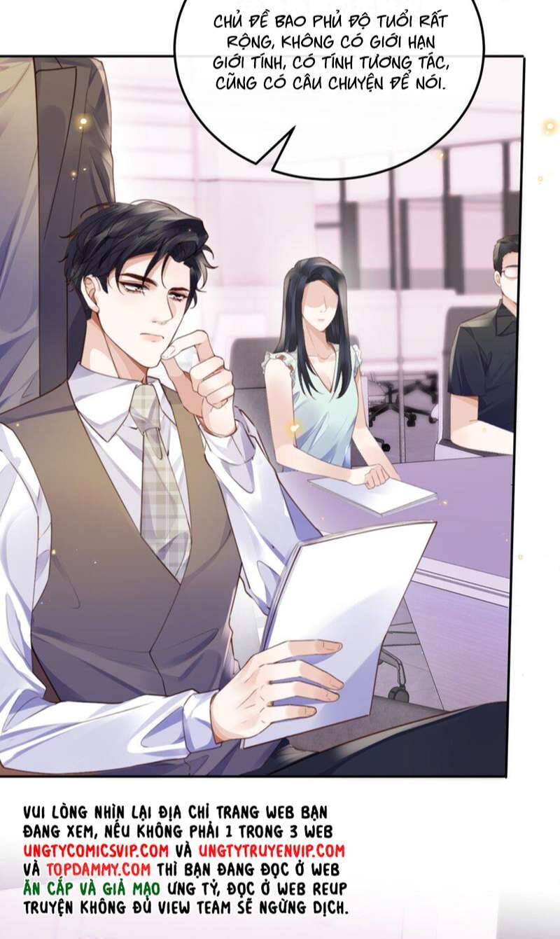 Tổng Tài Định Chế Tư Nhân Chapter 58 - 6