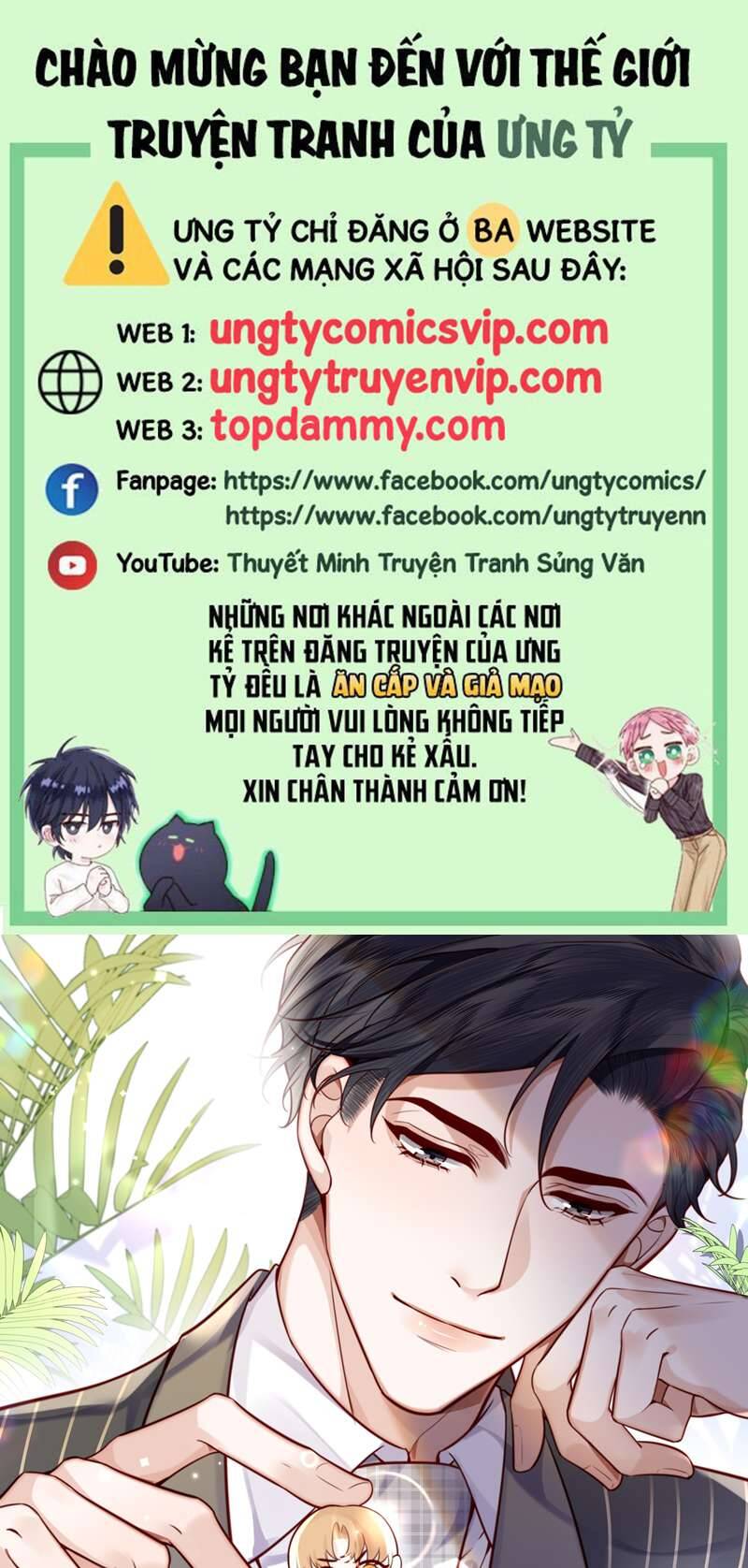 Tổng Tài Định Chế Tư Nhân Chapter  60 - 2