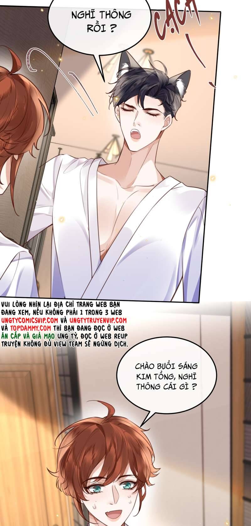 Tổng Tài Định Chế Tư Nhân Chapter 60 - 14