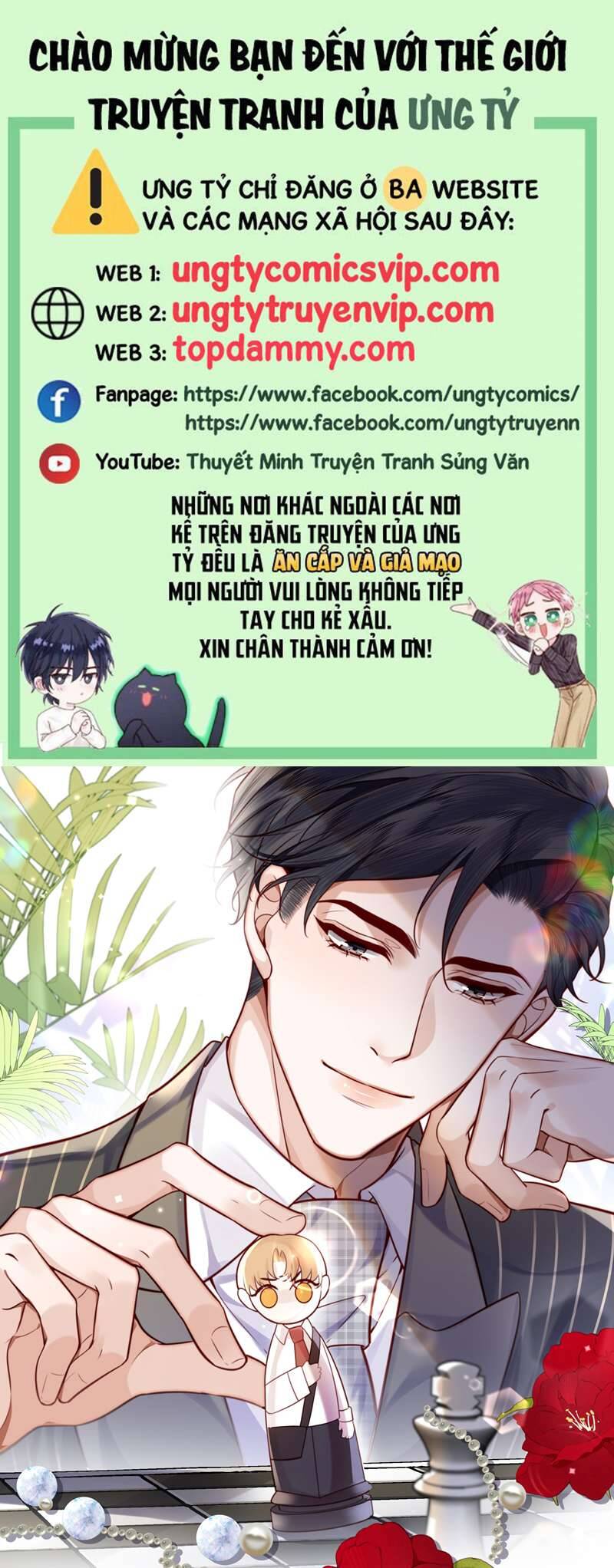 Tổng Tài Định Chế Tư Nhân Chapter 63 - 2