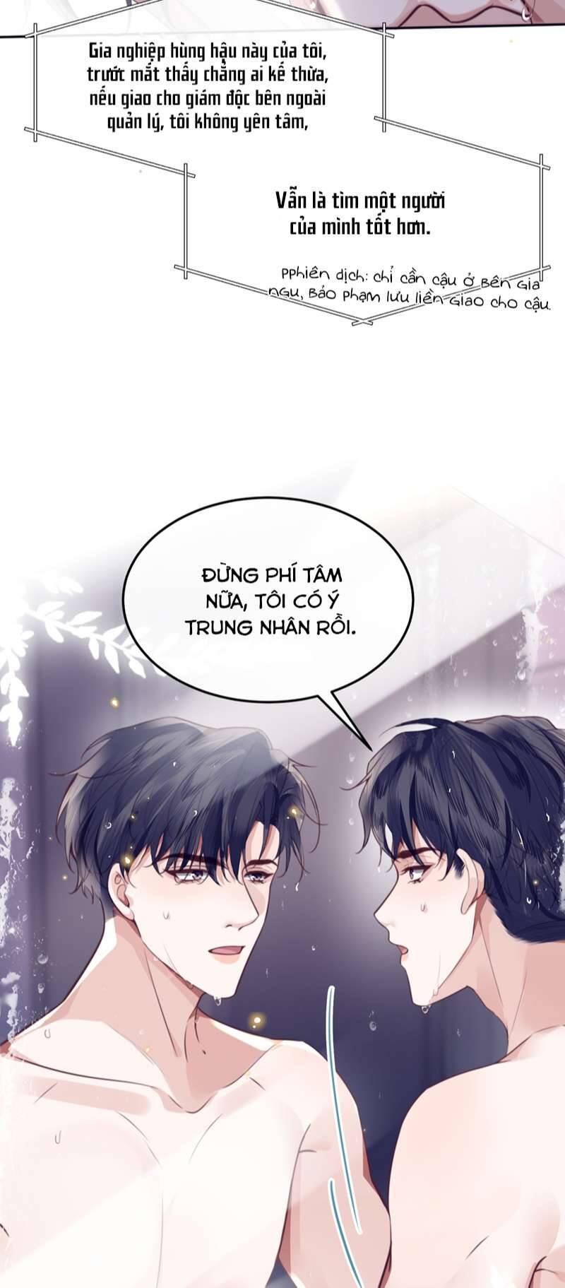 Tổng Tài Định Chế Tư Nhân Chapter 63 - 17