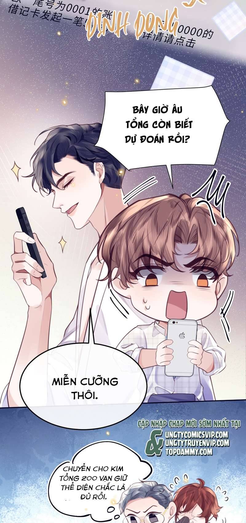 Tổng Tài Định Chế Tư Nhân Chapter  64 - 27