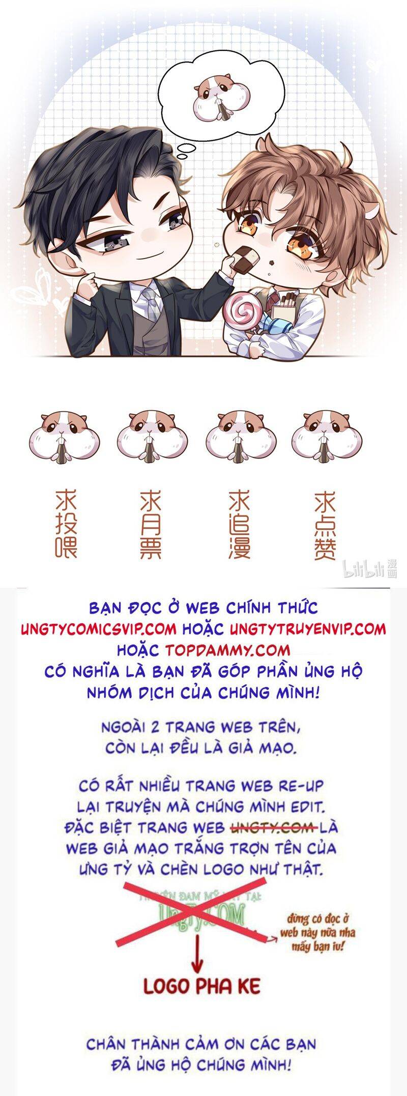 Tổng Tài Định Chế Tư Nhân Chapter  65 - 32