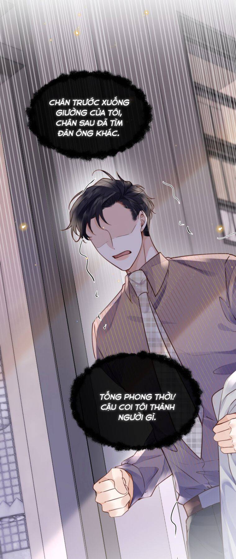 Tổng Tài Định Chế Tư Nhân Chapter  66 - 23