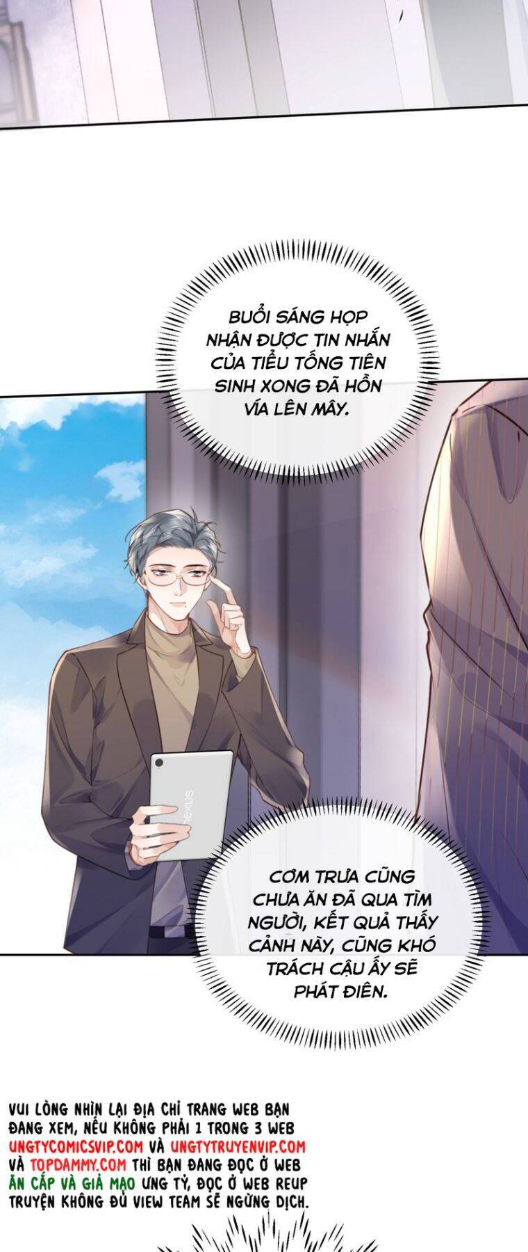 Tổng Tài Định Chế Tư Nhân Chapter 66 - 24